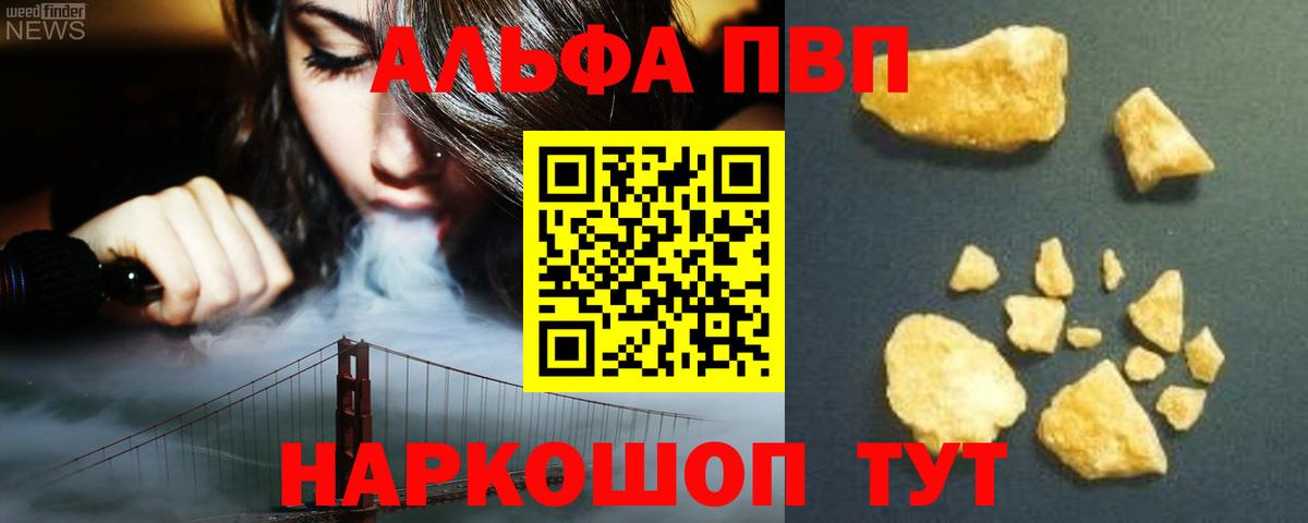 ЭКСТАЗИ Тверь