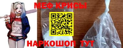 кокаин перу Нягань