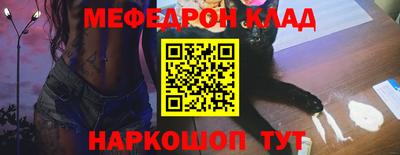 альфа пвп Новодвинск