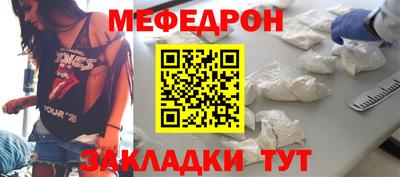 a pvp Обь