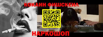 герыч Обнинск