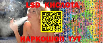кокаин перу Нягань