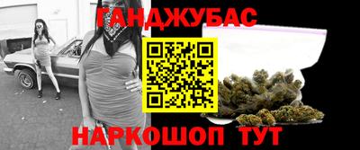 герыч Обнинск