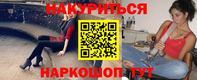 a pvp Обь
