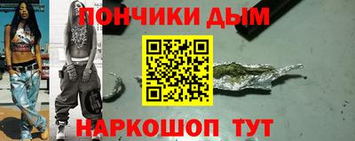 a pvp Обь