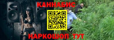 герыч Обнинск