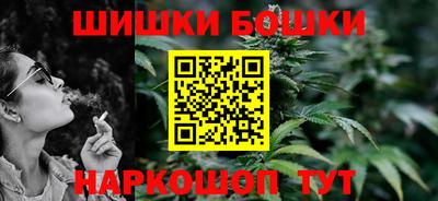 кокаин перу Нягань