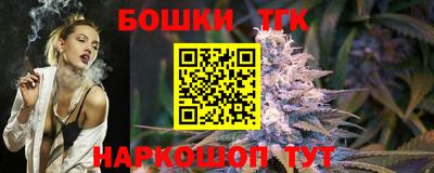 кокаин перу Нягань