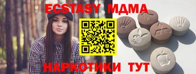 кокаин перу Нягань