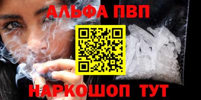 кокаин перу Нягань
