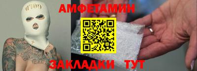 кокаин перу Нягань