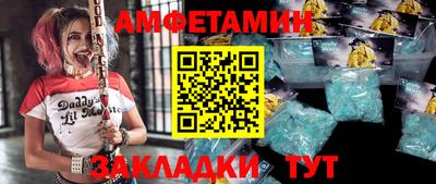 кокаин перу Нягань