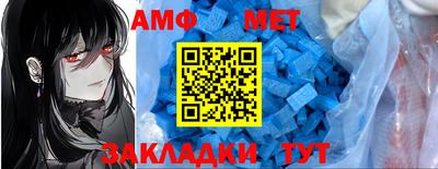 a pvp Обь