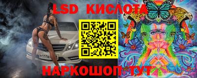 MDMA Premium VHQ Новозыбков