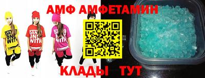 кокаин перу Нягань