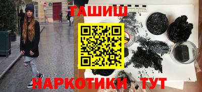 кокаин перу Нягань