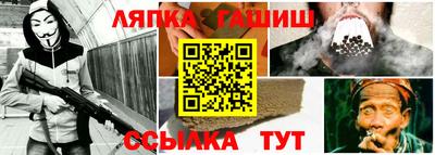 герыч Обнинск