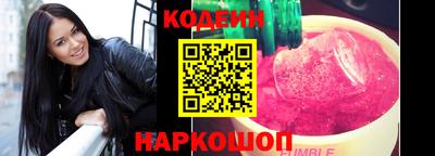 a pvp Обь
