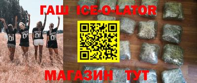 кокаин перу Нягань