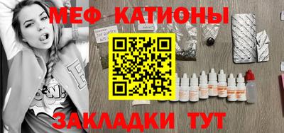 герыч Обнинск