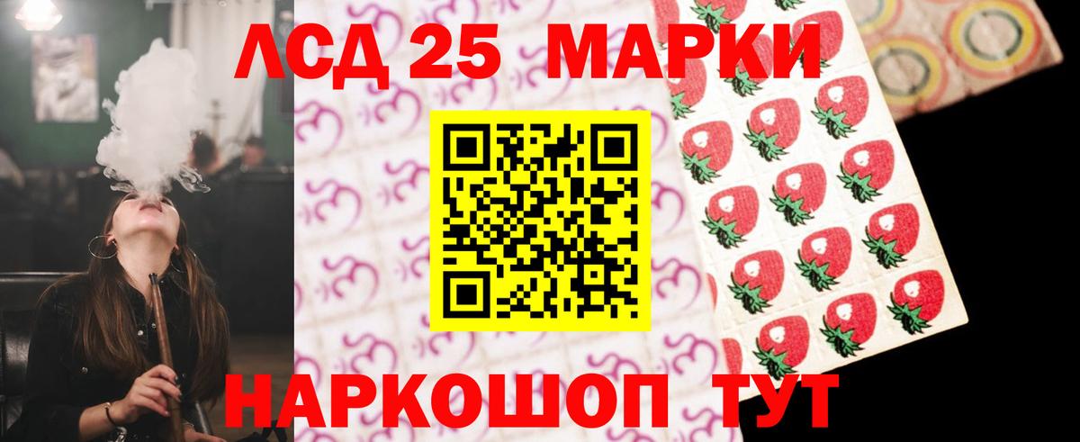 Тверь  LSD-25 экстази  Вход с VPN  Лсд 25 экстази ecstasy 