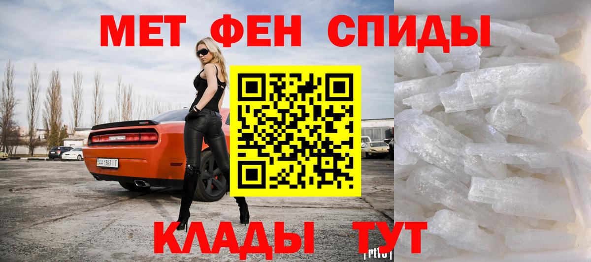 Первитин витя  Вход с VPN  Первитин витя  Тверь 